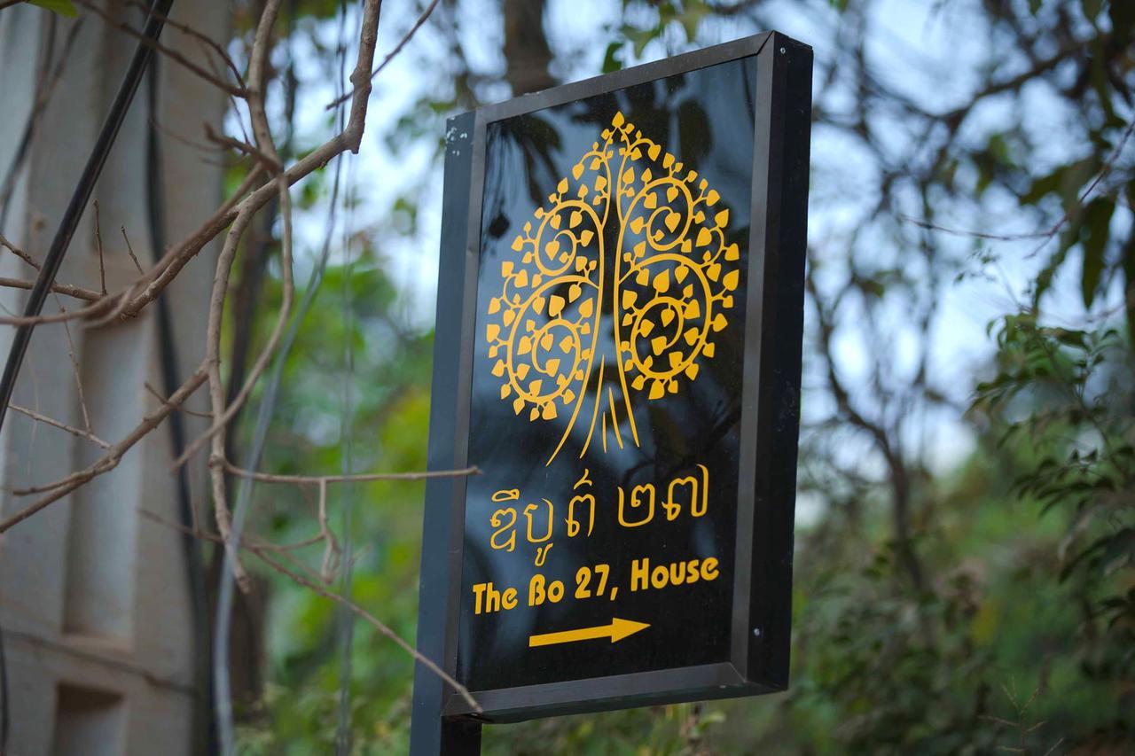 Bo27 House Hotel Ciudad de Siem Riep Exterior foto